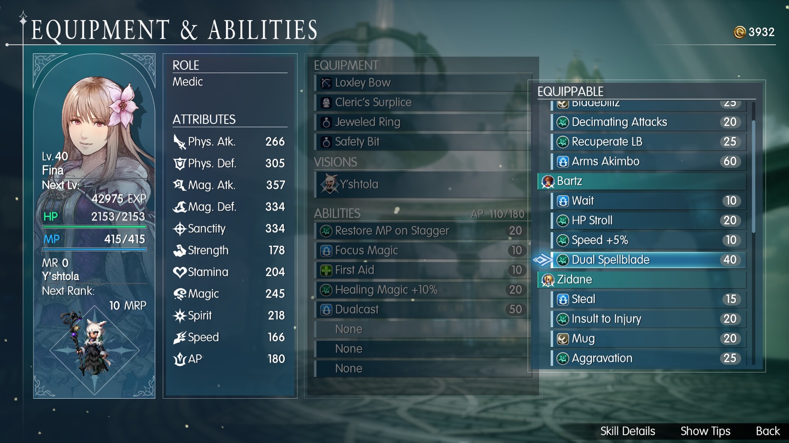 The equipment and abilities interface